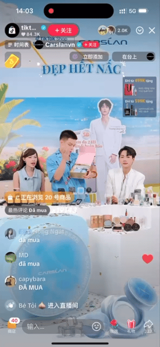 卡姿兰联合创始人：美妆启蒙探路海外，如何在 TikTok 打造国际品牌？