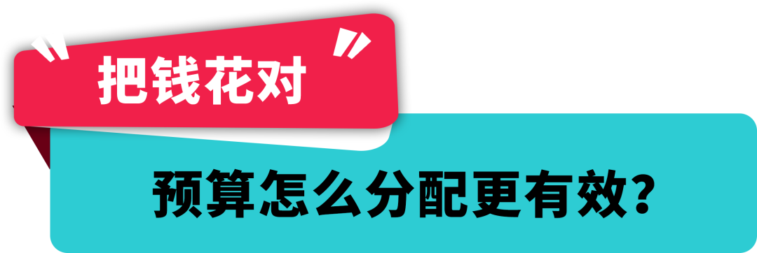 破圈难、内容差、效果糊?这套游戏出海品牌策略对症下药 11 破圈难、内容差、效果糊?这套游戏出海品牌策略对症下药