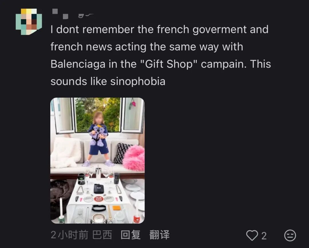 SHEIN在法国的运营被封停!|跨境电商 6 SHEIN在法国的运营被封停!|跨境电商