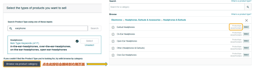 产品排名消失、还出现停售风险？！90%亚马逊卖家都可能忽略的关键点