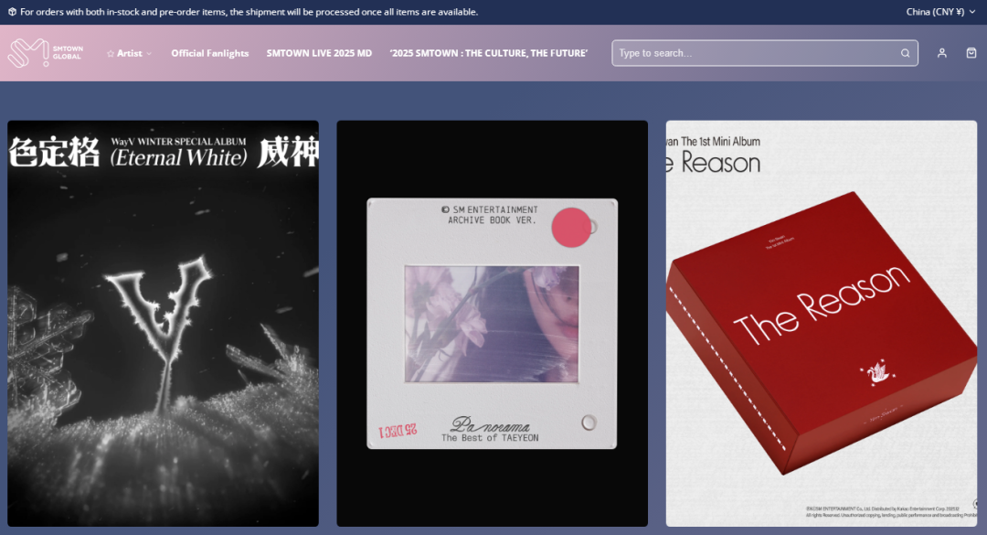 2025-cv-14350，K-Pop巨头维权首秀！SM娱乐集团多个商标发案！