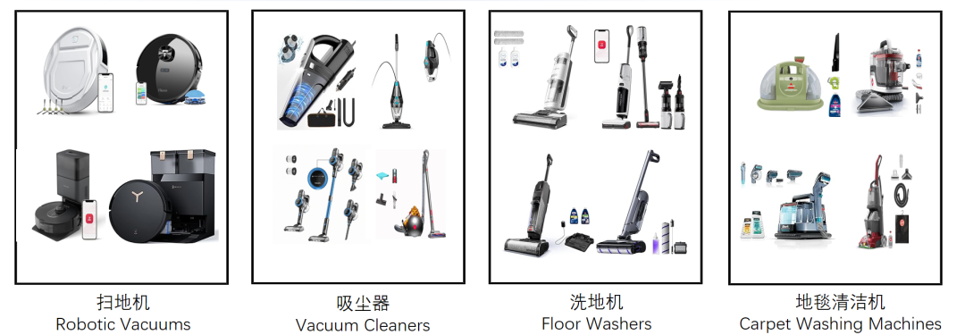 电热毯又成出海香饽饽，天冷催热“暖经济”！家用电器如何借势年末大促