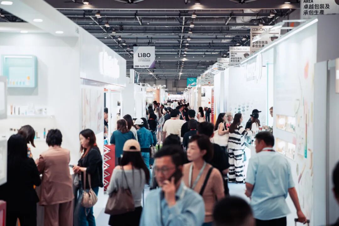 锦贯展讯 | 2025年亚太区美容展Cosmoprof Asia