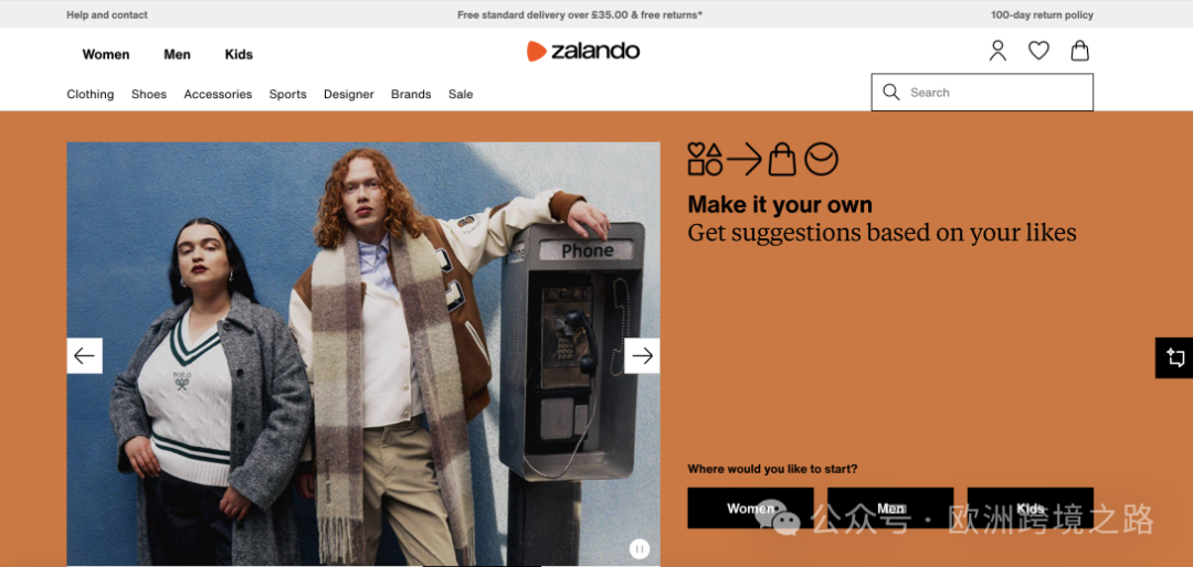 高网购渗透率、强消费力的荷兰电商市场简读|欧洲跨境电商 10 高网购渗透率、强消费力的荷兰电商市场简读|欧洲跨境电商