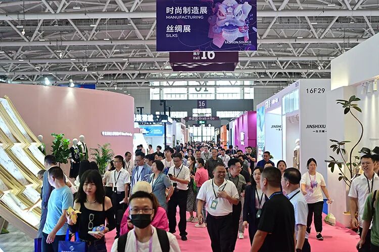锦贯展讯 | 第31届Fashion Source时尚之源深圳展 6 锦贯展讯 | 第31届Fashion Source时尚之源深圳展