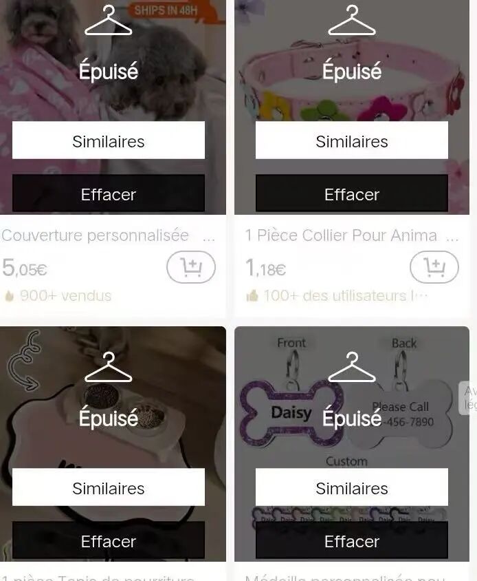 SHEIN在法国的运营被封停!|跨境电商 1 SHEIN在法国的运营被封停!|跨境电商