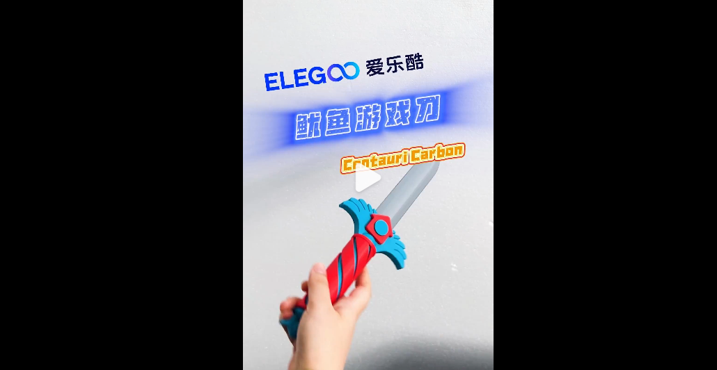 出走国企，暨南高材生靠小众类目一年掘金16亿元｜跨境电商