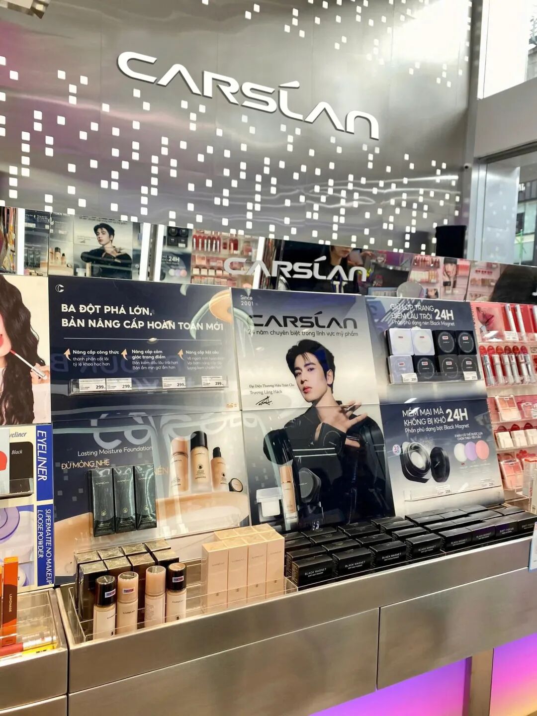 卡姿兰联合创始人：美妆启蒙探路海外，如何在 TikTok 打造国际品牌？