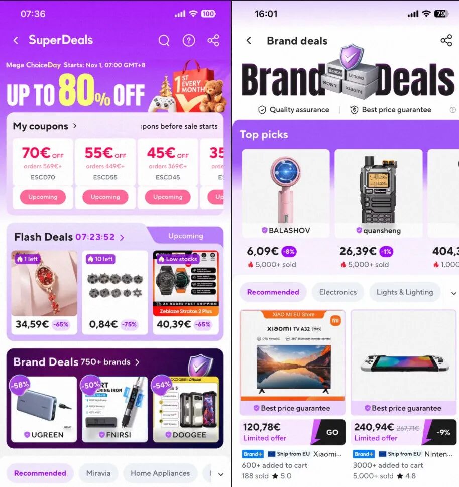 品牌出海全新阵地,速卖通Brand+等你加入 3 品牌出海全新阵地,速卖通Brand+等你加入