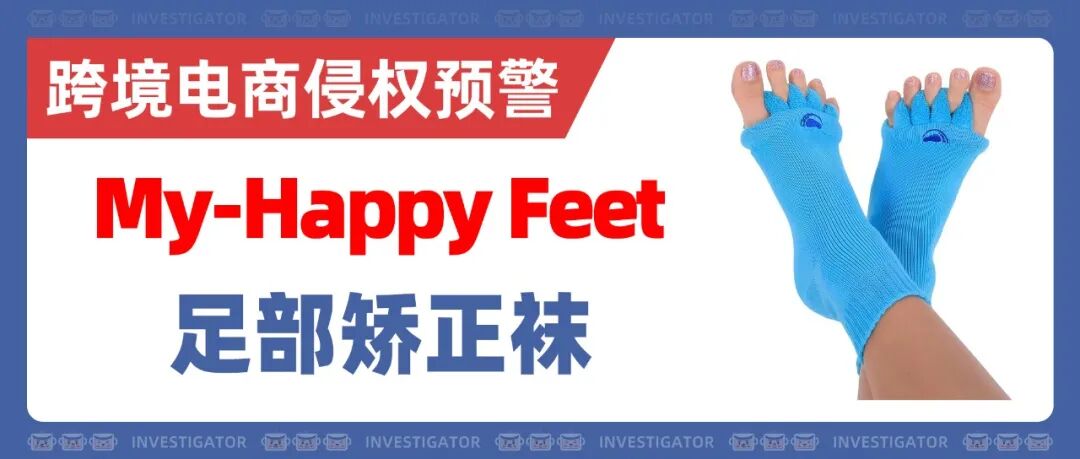 25-cv-13872,水彩花卉画成高危领域!艺术家Ellen Lynn Negley发案! 8 25-cv-13872,水彩花卉画成高危领域!艺术家Ellen Lynn Negley发案!