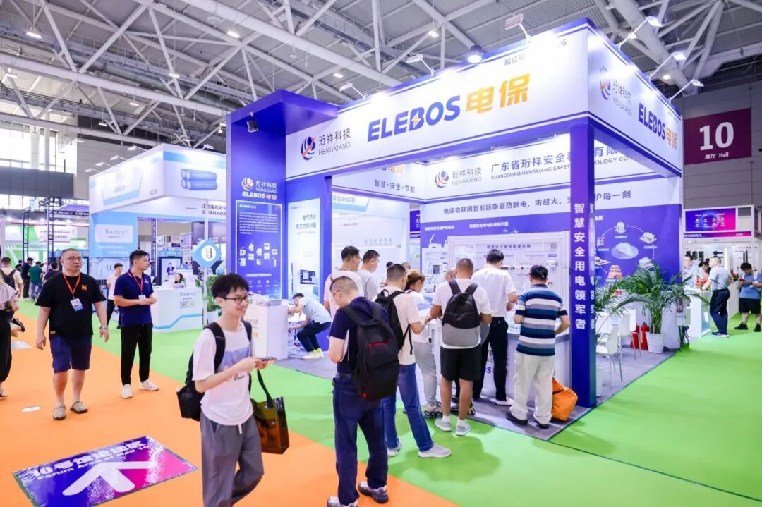 锦贯展讯 | 2025广州国际智能安防展览会ISE