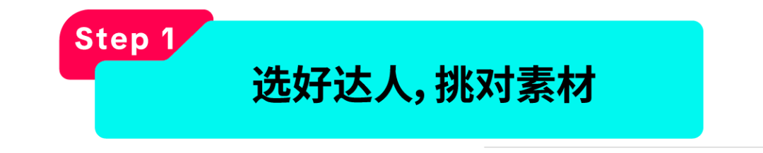 告别大促拉新痛点!Brand Consideration Ads 帮品牌精准种草、高效转化 10 告别大促拉新痛点!Brand Consideration Ads 帮品牌精准种草、高效转化