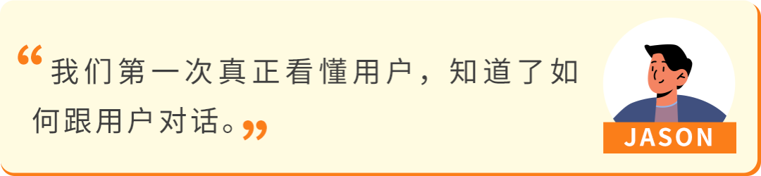 从3万到30万美元!这家工厂品牌如何突围4大困境,实现在亚马逊黑五销量暴涨9倍! 16 从3万到30万美元!这家工厂品牌如何突围4大困境,实现在亚马逊黑五销量暴涨9倍!