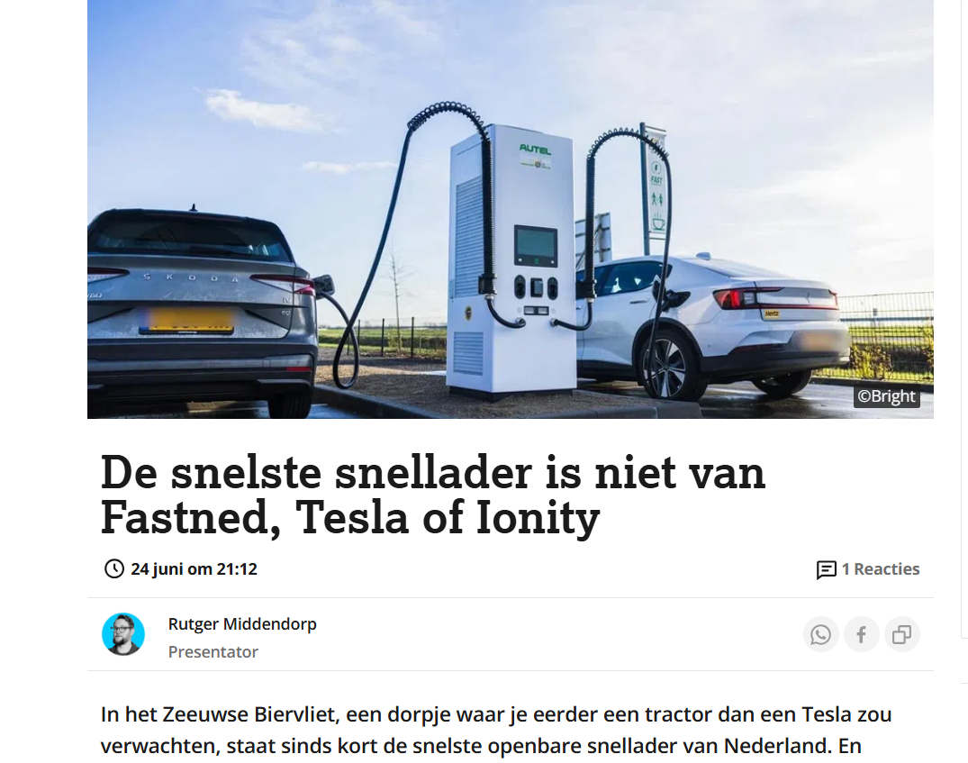 中国大卖占领欧洲充电桩市场，九个月净赚七个亿｜跨境电商