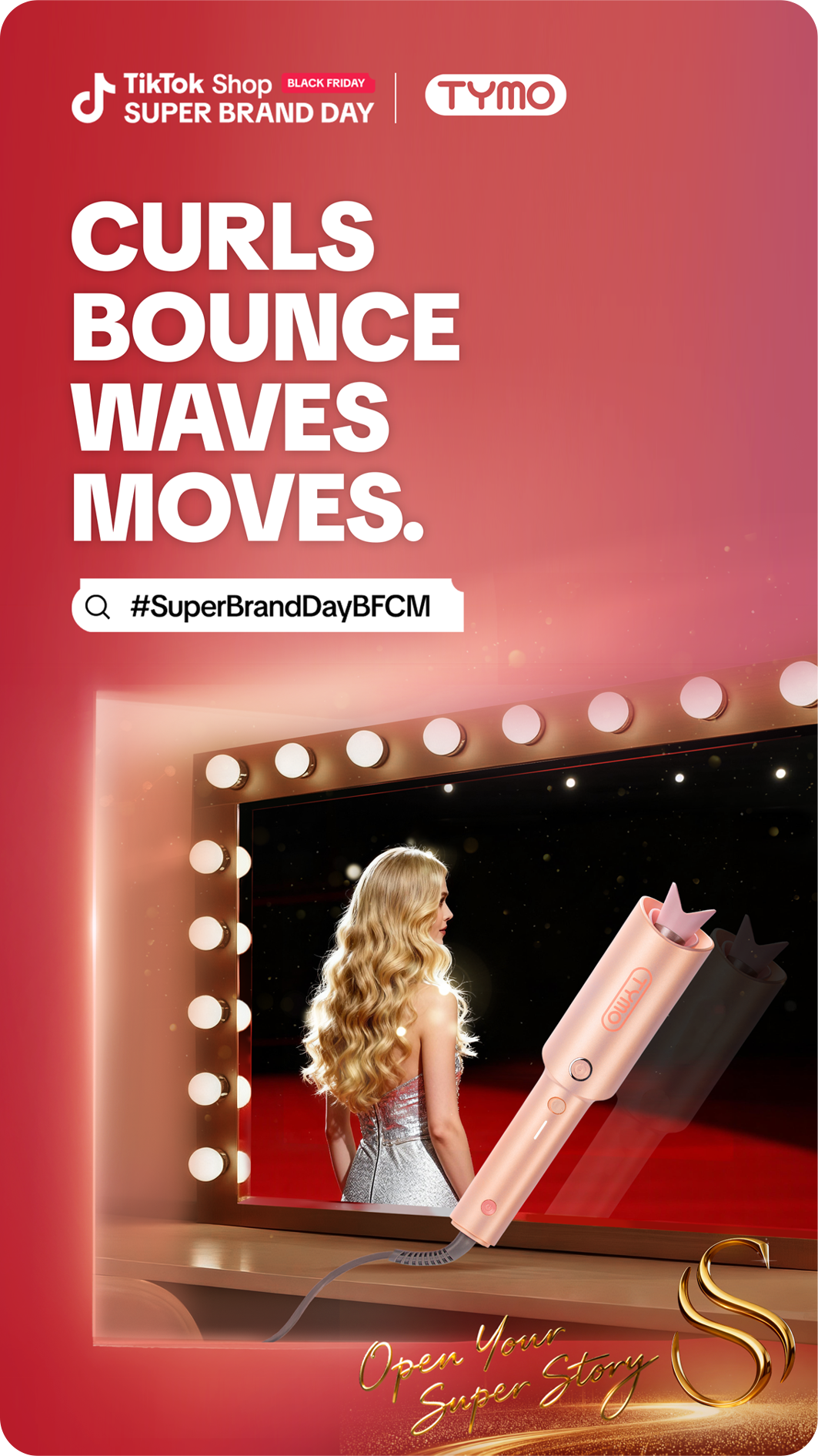 25个顶级品牌，68款超级新品！TikTok Shop超级品牌日引爆黑五购物狂欢！