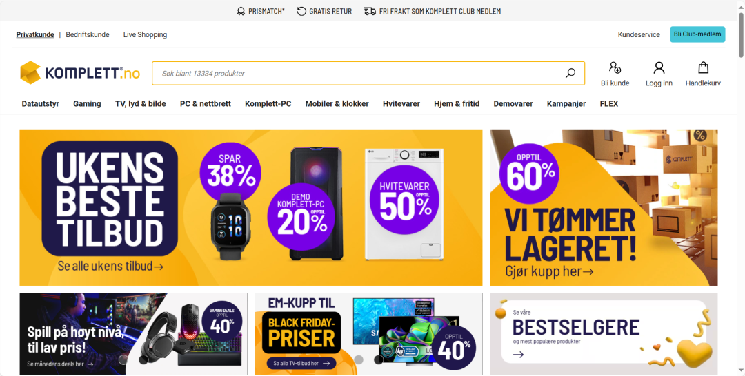 北欧电商消费强国，有钱有独立语言的挪威市场 | 欧洲跨境电商