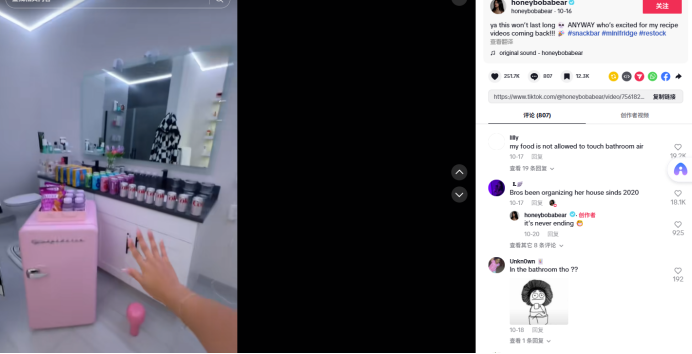 毛利57%,月销近500万,又一小家电出海火了! | 行业热点 3 毛利57%,月销近500万,又一小家电出海火了! | 行业热点