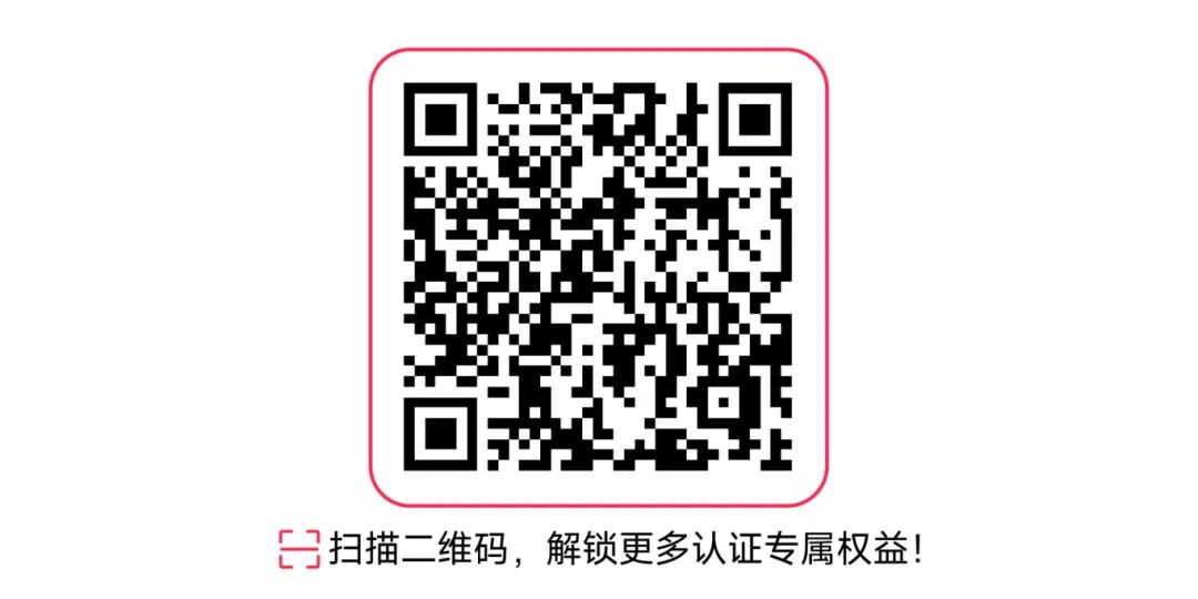 TikTok Shop美区跨境内容服务商招募计划发布,解锁阶梯激励与增长资源! 7 TikTok Shop美区跨境内容服务商招募计划发布,解锁阶梯激励与增长资源!