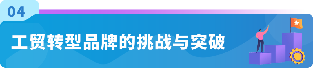 河南枪械厂转型跨境造水枪，海外年销7000万美金