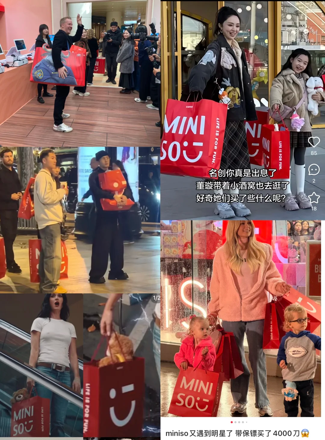 为什么数十个全球品牌都提前押注《疯狂动物城2》？