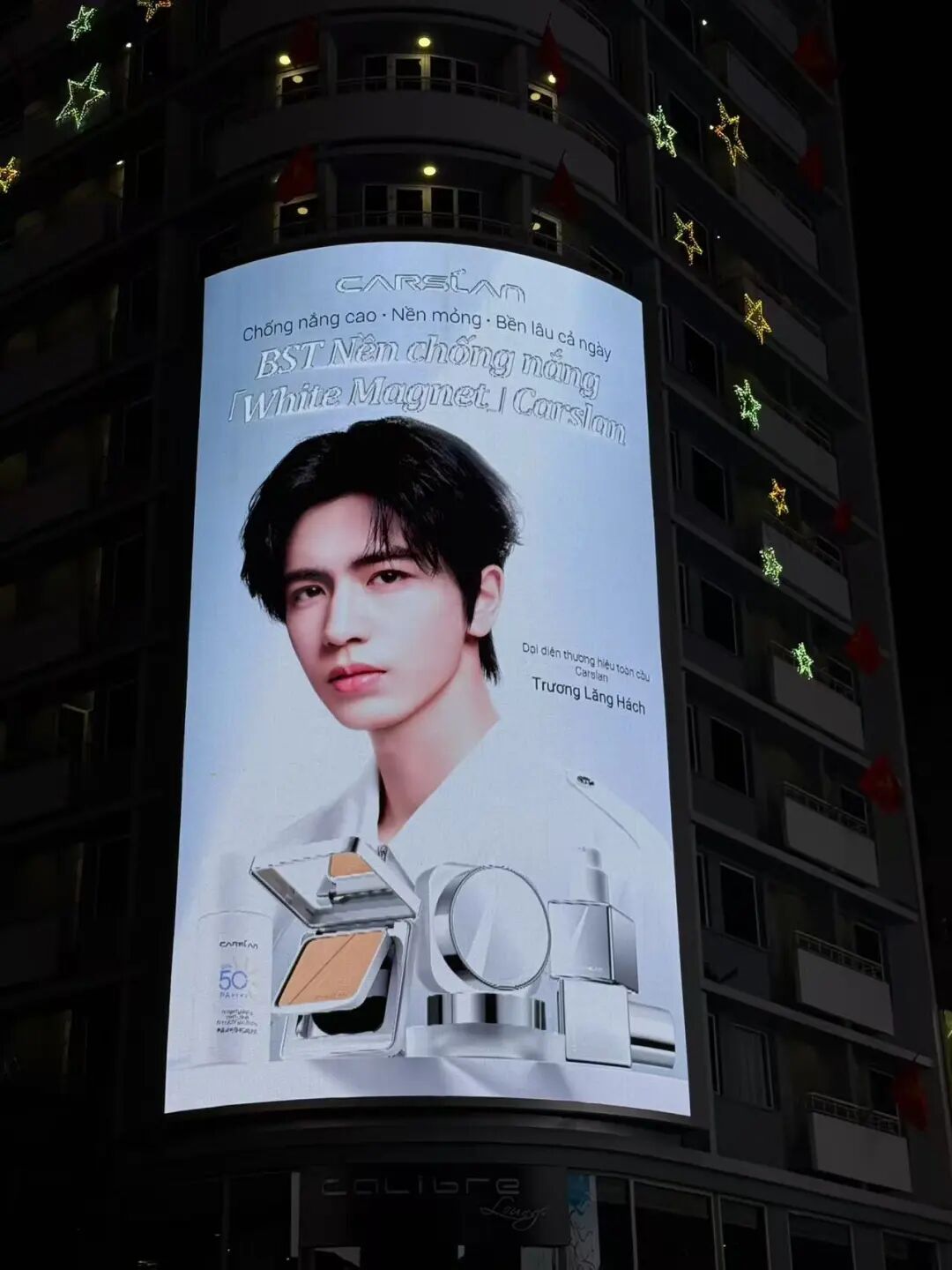 卡姿兰联合创始人：美妆启蒙探路海外，如何在 TikTok 打造国际品牌？