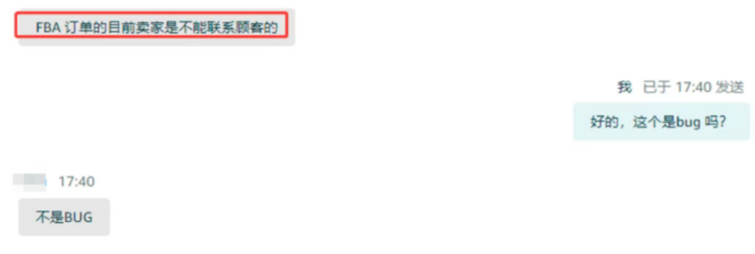 史上最长黑五，成了卖家最长噩梦！