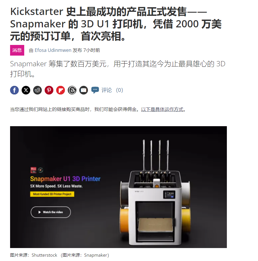 5年,小众赛道不出圈就出局 5 5年,小众赛道不出圈就出局