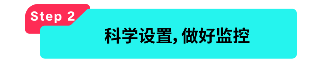 告别大促拉新痛点!Brand Consideration Ads 帮品牌精准种草、高效转化 14 告别大促拉新痛点!Brand Consideration Ads 帮品牌精准种草、高效转化