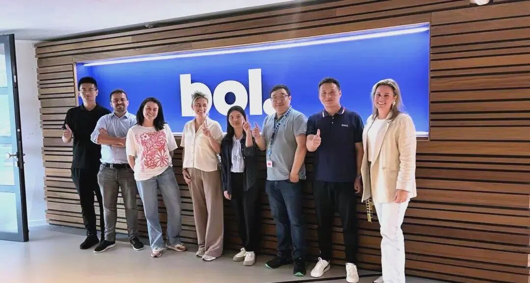 入驻费曾炒到58万，长虹入驻，又一欧洲蓝海平台对中国卖家开放 | 跨境电商