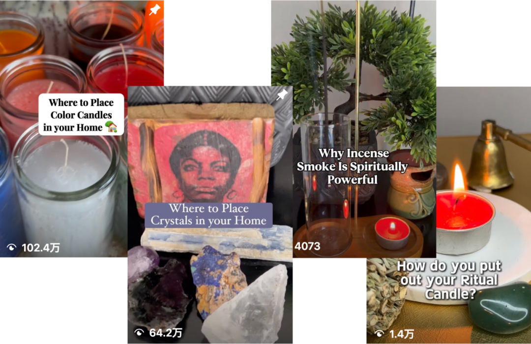 年销600万美金，水晶+日用品成北美身心灵新宠