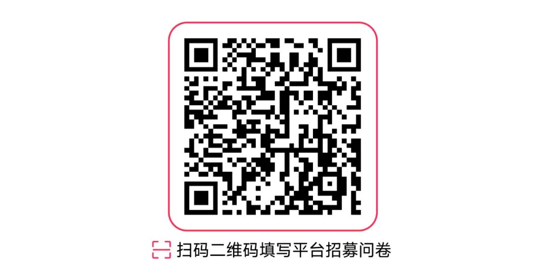 TikTok Shop美区跨境内容服务商招募计划发布,解锁阶梯激励与增长资源! 10 TikTok Shop美区跨境内容服务商招募计划发布,解锁阶梯激励与增长资源!