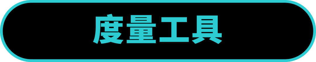 破圈难、内容差、效果糊?这套游戏出海品牌策略对症下药 19 破圈难、内容差、效果糊?这套游戏出海品牌策略对症下药