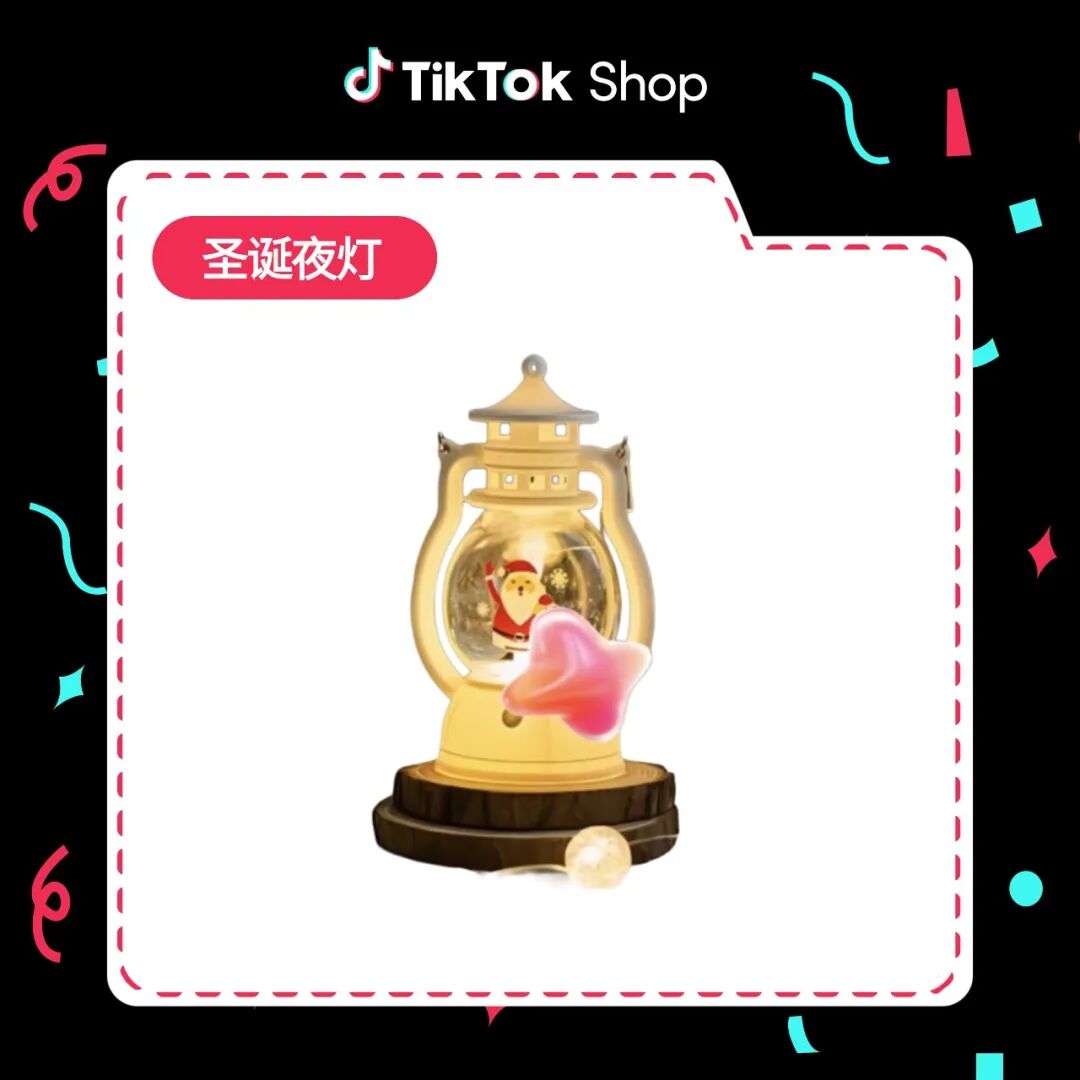 圣诞季如何引爆销量?东南亚跨境卖家必读指南 20 圣诞季如何引爆销量?东南亚跨境卖家必读指南