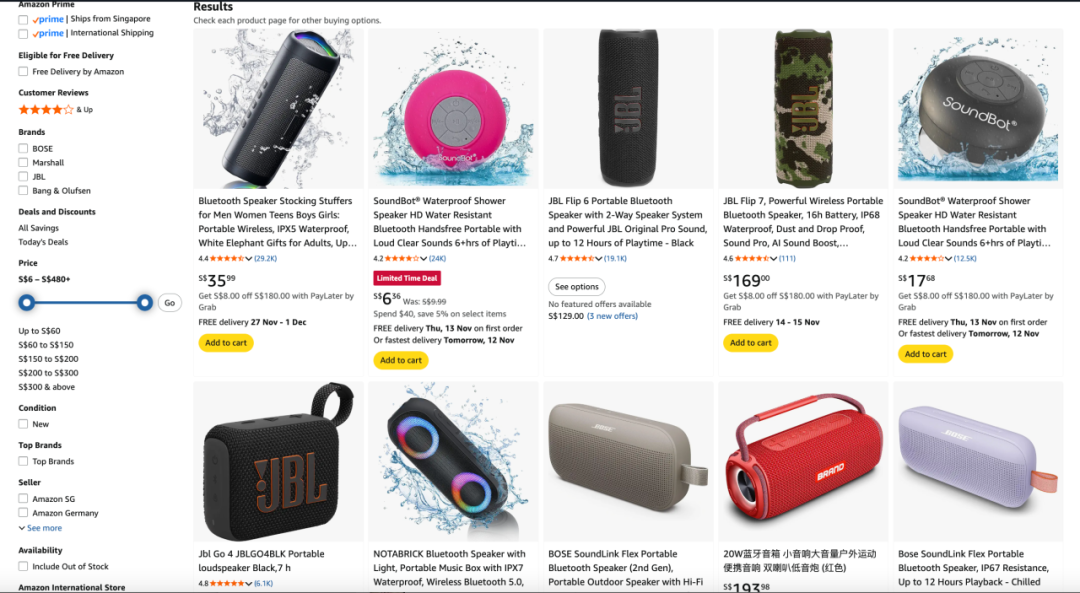 品牌塑造对决：亚马逊的产品思维vs独立站的品牌思维