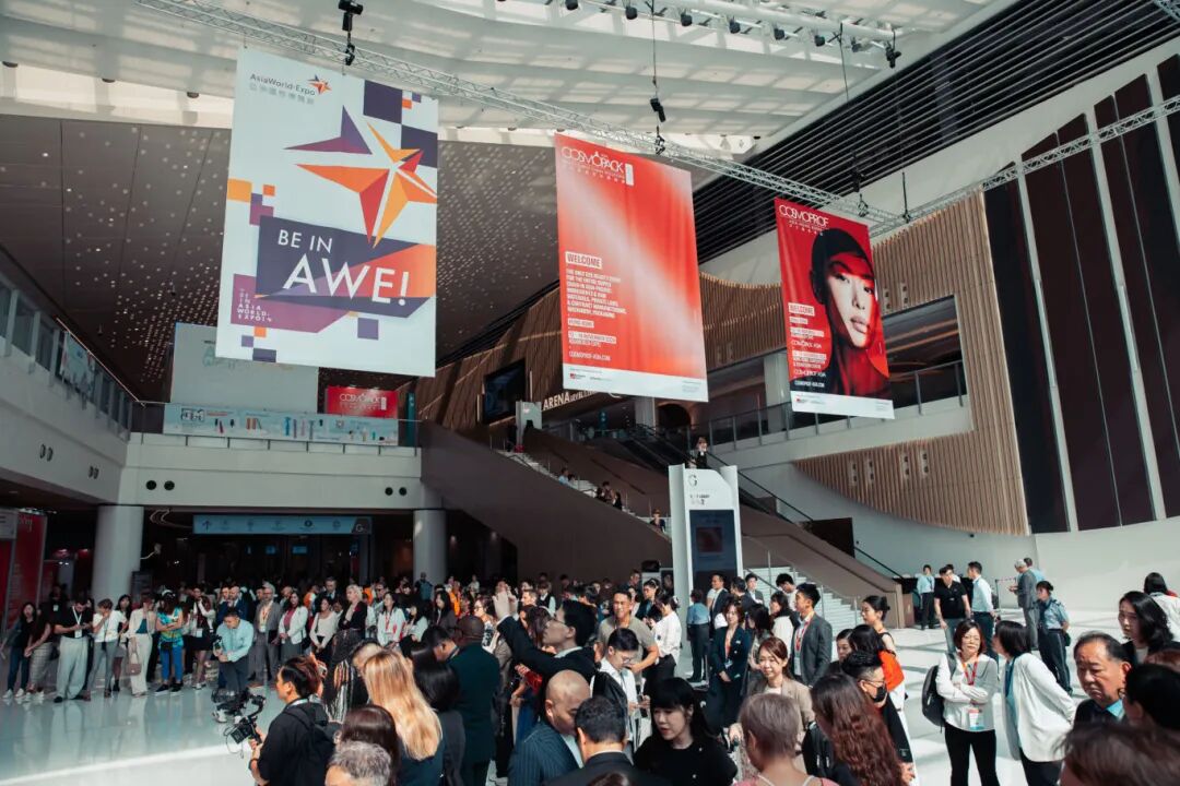 锦贯展讯 | 2025年亚太区美容展Cosmoprof Asia
