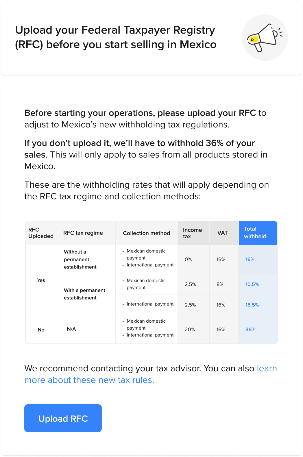 1月1日生效 | 请尽快上传/确认您的墨西哥RFC税号