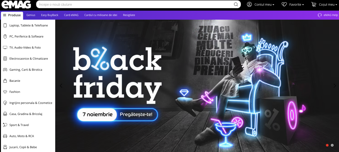 破纪录！黑五销售额突破15.9亿，仅用12小时超去年全天