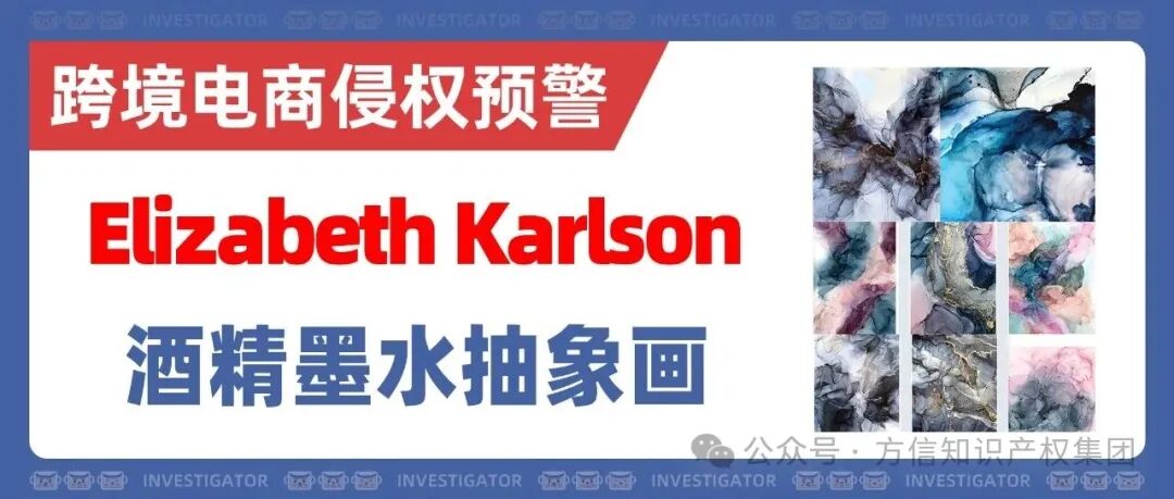 已有53家店铺中招！Guy Buffet诙谐调酒画暗藏危机！