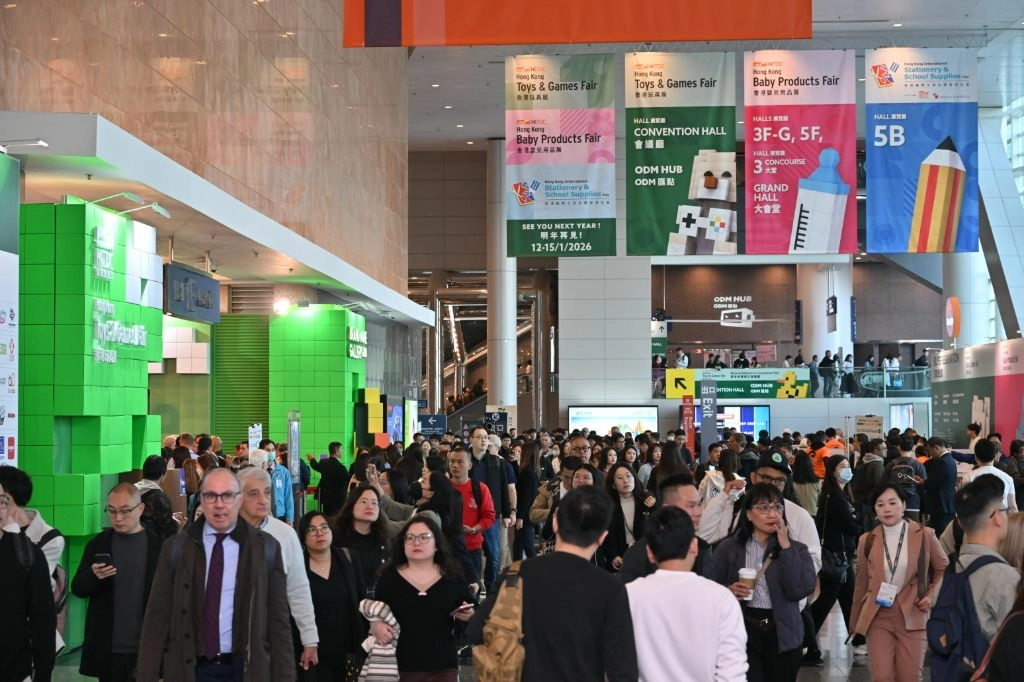 锦贯展讯 | 第52届香港玩具展