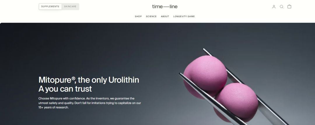 25-cv-12913,保健品卖家注意!MITOPURE营养剂商标TRO! 2 25-cv-12913,保健品卖家注意!MITOPURE营养剂商标TRO!