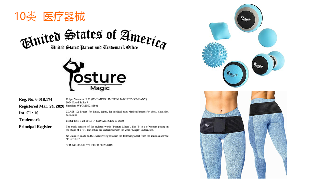 一天连发7案！这个品牌碰不得！