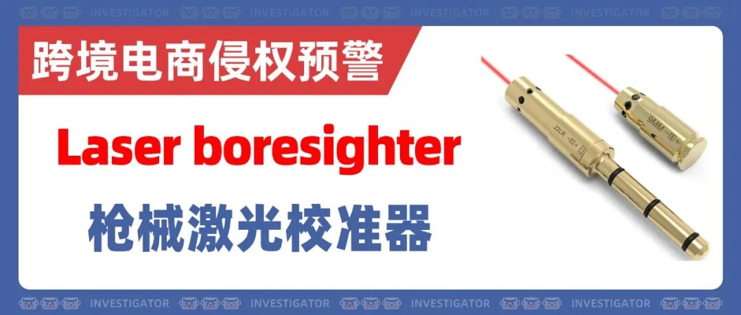 25-cv-13872,水彩花卉画成高危领域!艺术家Ellen Lynn Negley发案! 7 25-cv-13872,水彩花卉画成高危领域!艺术家Ellen Lynn Negley发案!