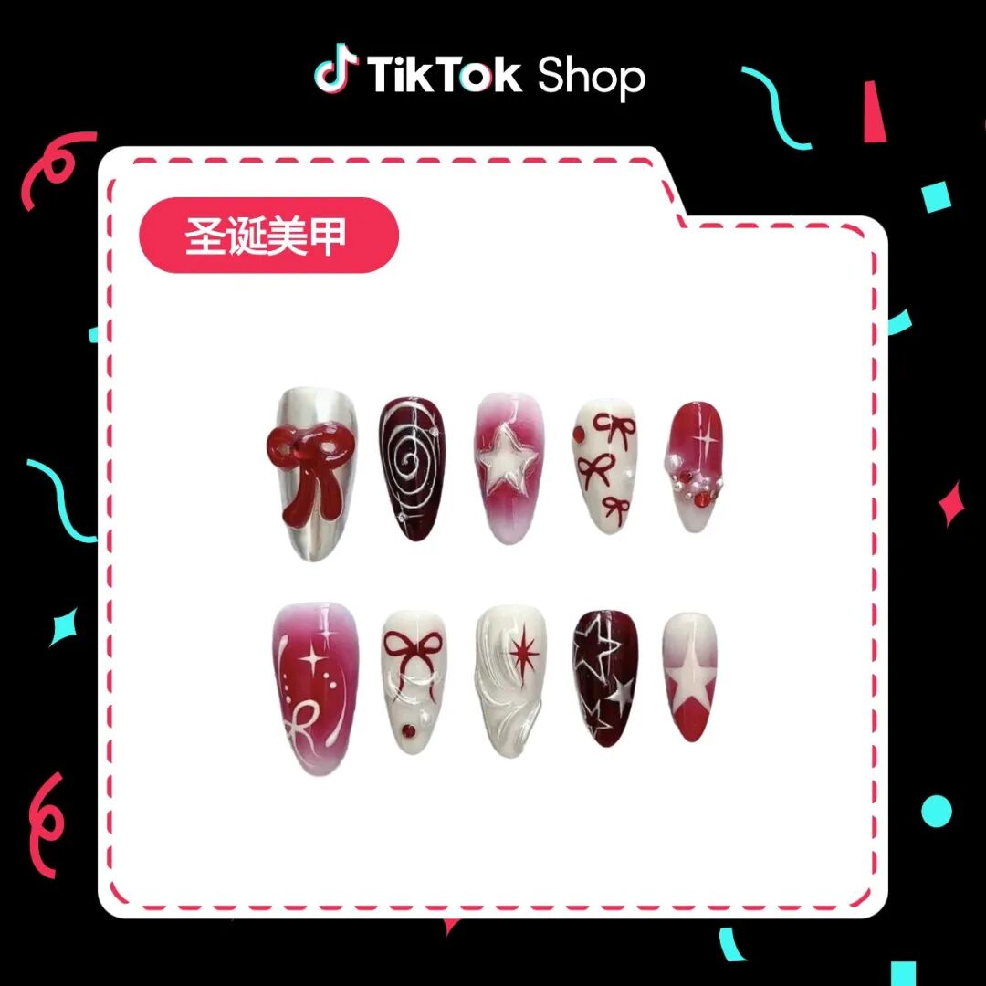 圣诞季如何引爆销量?东南亚跨境卖家必读指南 16 圣诞季如何引爆销量?东南亚跨境卖家必读指南