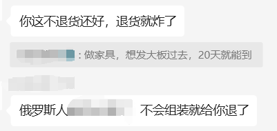 黑五即将来临,遇到跨国退货如何高效处理 | 跨境电商 4 黑五即将来临,遇到跨国退货如何高效处理 | 跨境电商