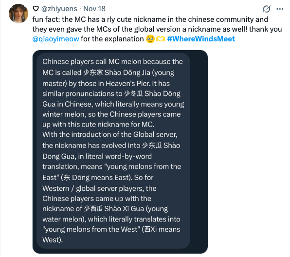 16个地区登顶、24小时玩家200万，《燕云十六声》是下一个现象级出海游戏吗？