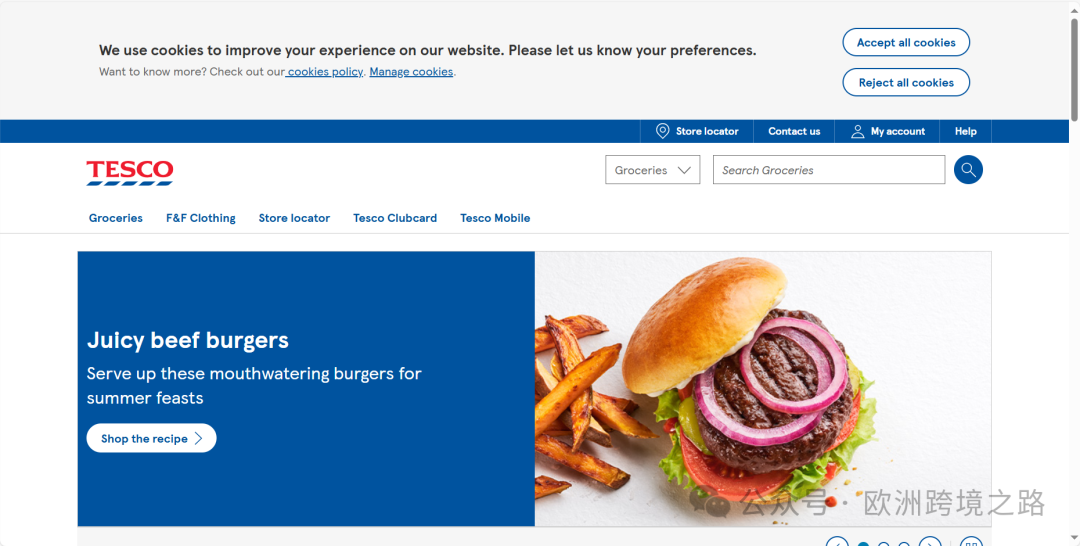 英语区高消费国家,亚马逊25年10月突入的爱尔兰市场 | 欧洲跨境电商 7 英语区高消费国家,亚马逊25年10月突入的爱尔兰市场 | 欧洲跨境电商