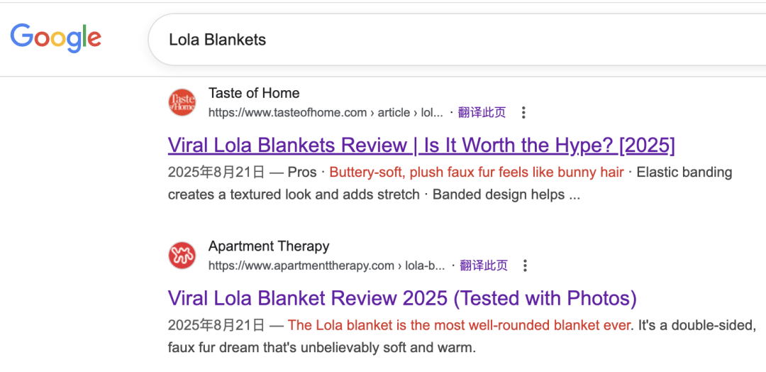 $399毛毯单月狂卖1000万美金，黑五投流狠角色