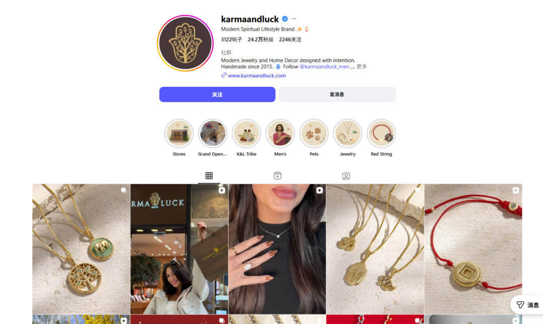 老外盯准中式玄学出海，一条红绳年入一个亿