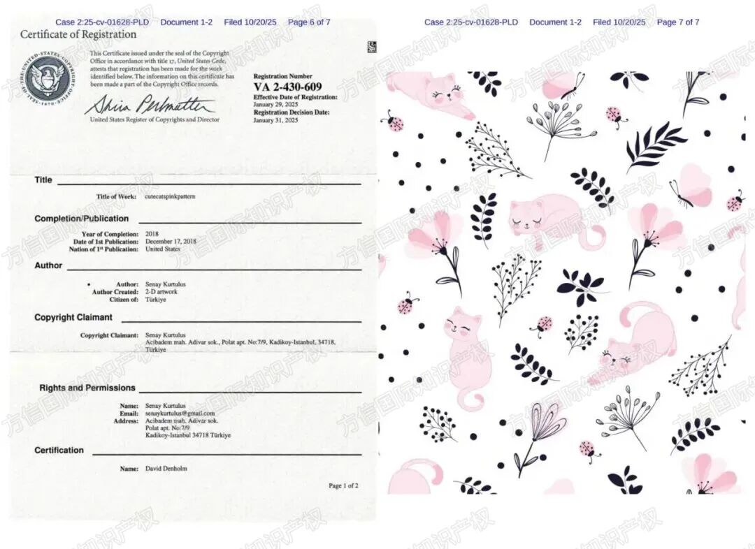 7起杀伤力极强的版权案件！不少卖家踩雷这些图，别再用！