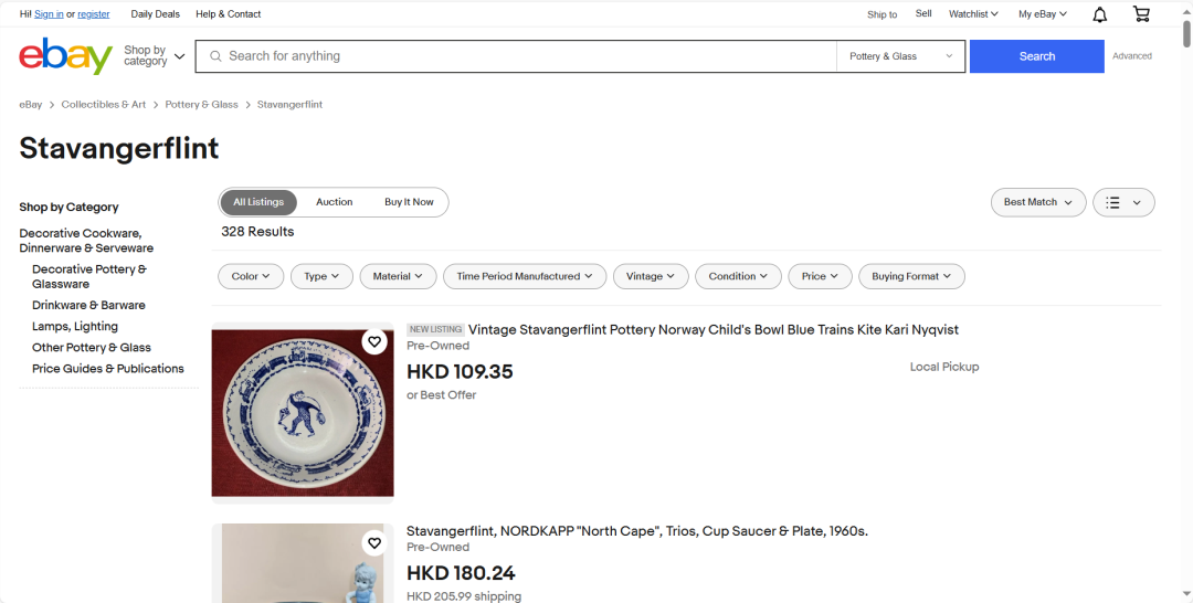 北欧电商消费强国，有钱有独立语言的挪威市场 | 欧洲跨境电商